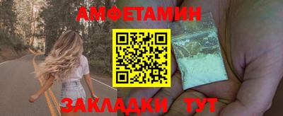 Альфа ПВП Среднеуральск